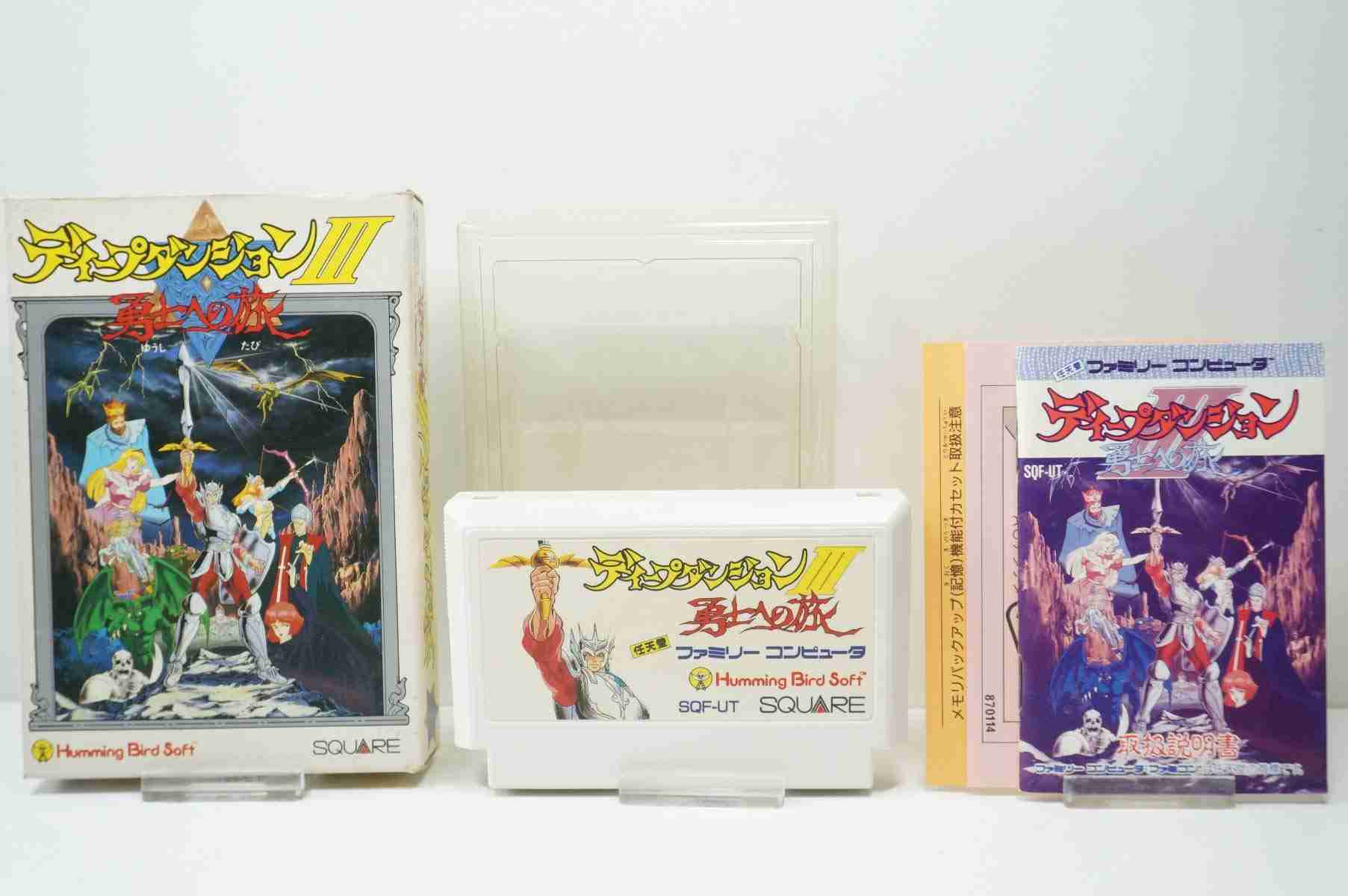 初めて買った・買ってもらったゲーム覚えてますか?