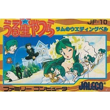 初めて買った・買ってもらったゲーム覚えてますか?