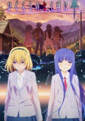 アニメ化に失敗したと思う作品