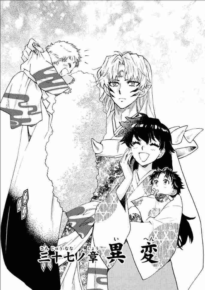 アニメ化に失敗したと思う作品