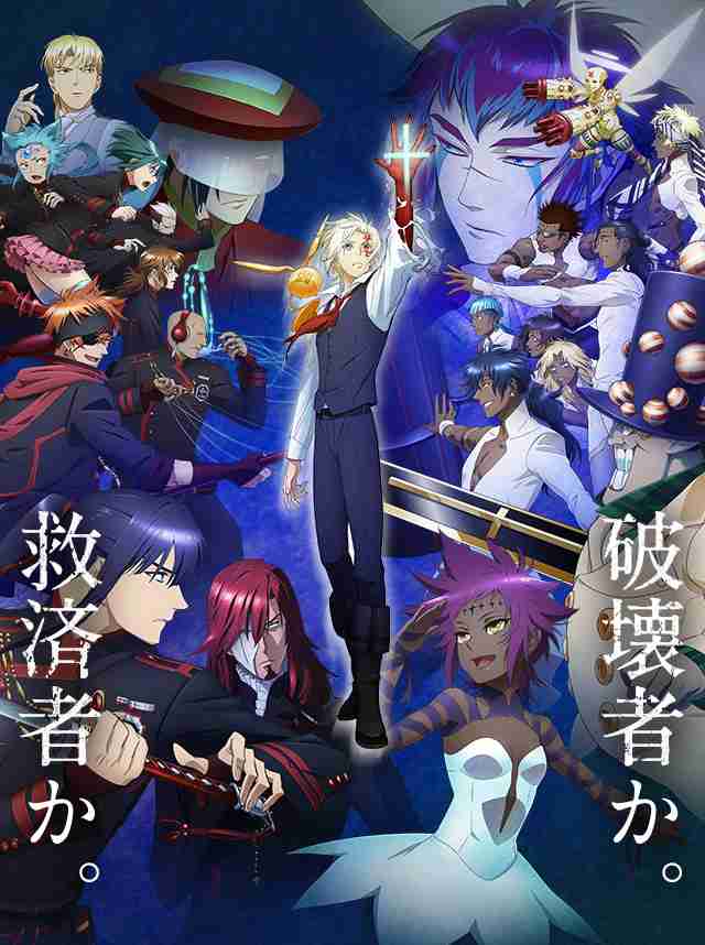 アニメ化に失敗したと思う作品