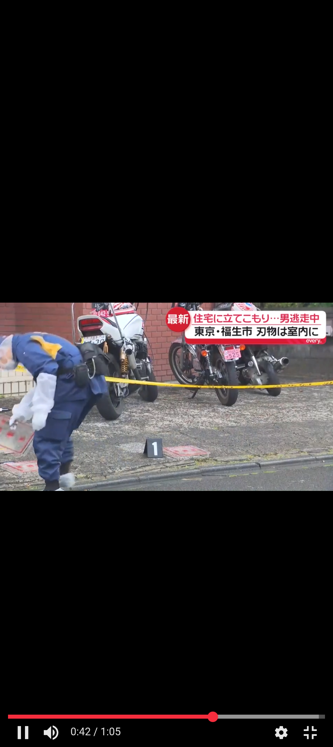 自宅に立てこもった男 警察突入も見つからず逃走か　40代男がハンマーで男子高校生ら2人を殴る　駆けつけた警察官6人や母親など9人がけが　東京・福生市
