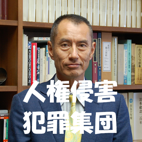 「不法滞在の外国人は必要悪」「イメージは悪くない」　農家が明かすホンネ　茨城県で「不法就労を通報すると1万円」制度がスタートへ