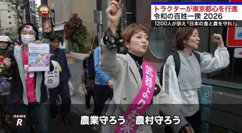 「不法滞在の外国人は必要悪」「イメージは悪くない」　農家が明かすホンネ　茨城県で「不法就労を通報すると1万円」制度がスタートへ