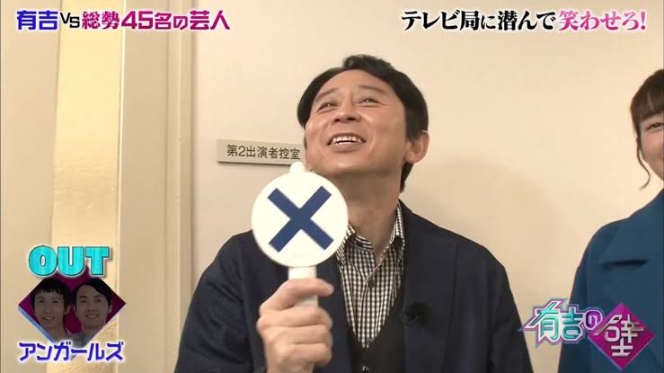 悪質だなと思う事、もの