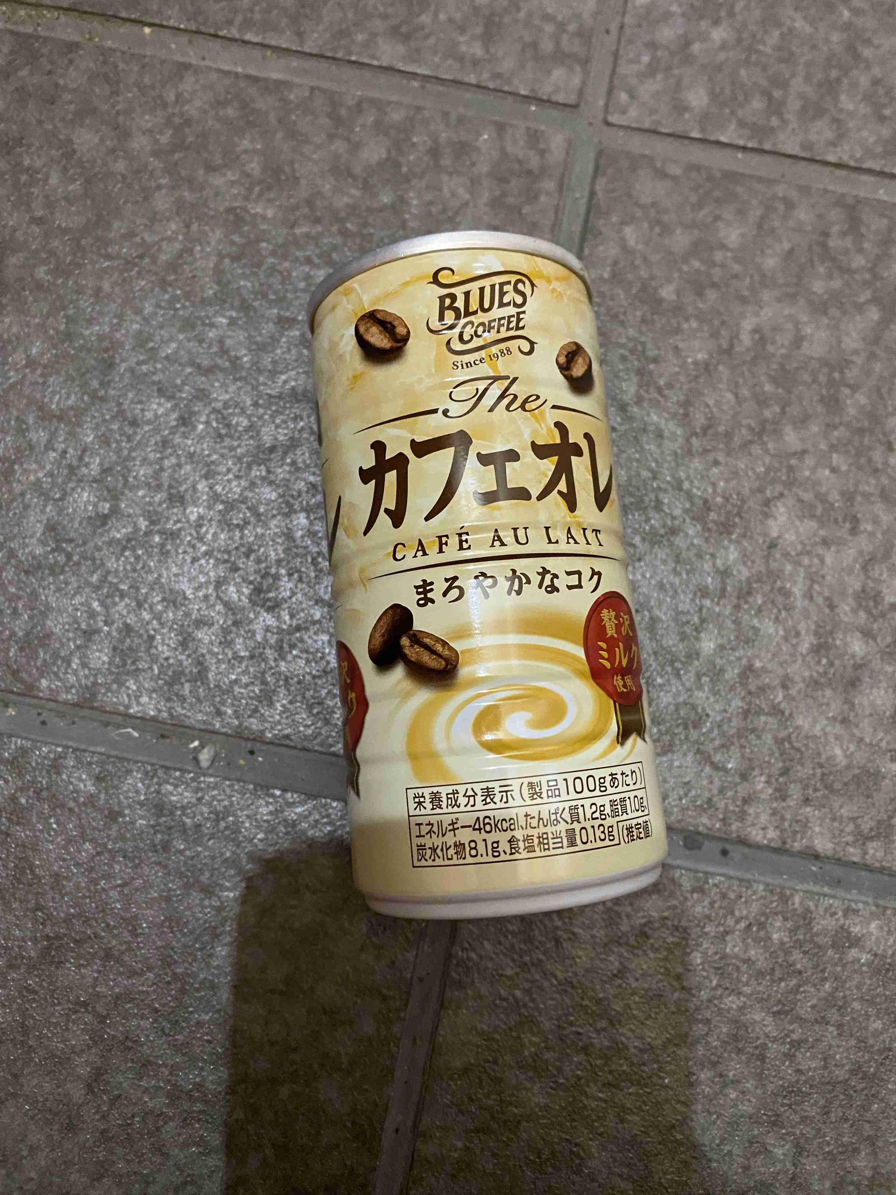 悪質だなと思う事、もの