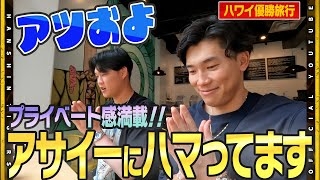 🐯阪神タイガース 応援トピ🐯