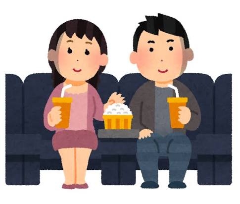 これって好意？？？？？