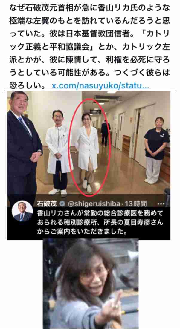 戦車事故殉職者の葬送式に首相参列せず、米山隆一氏が批判「理解できません」　投稿に波紋、過去にも首相参列なしの例