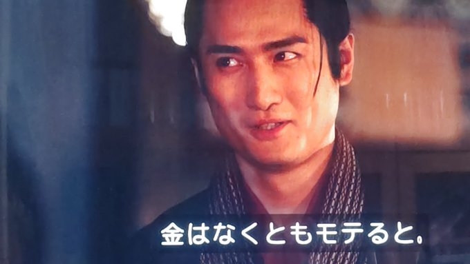 堀江貴文氏”キャバクラ論争”に痛烈「不細工な嫁と結婚するしかなかった非モテオタク達が…」