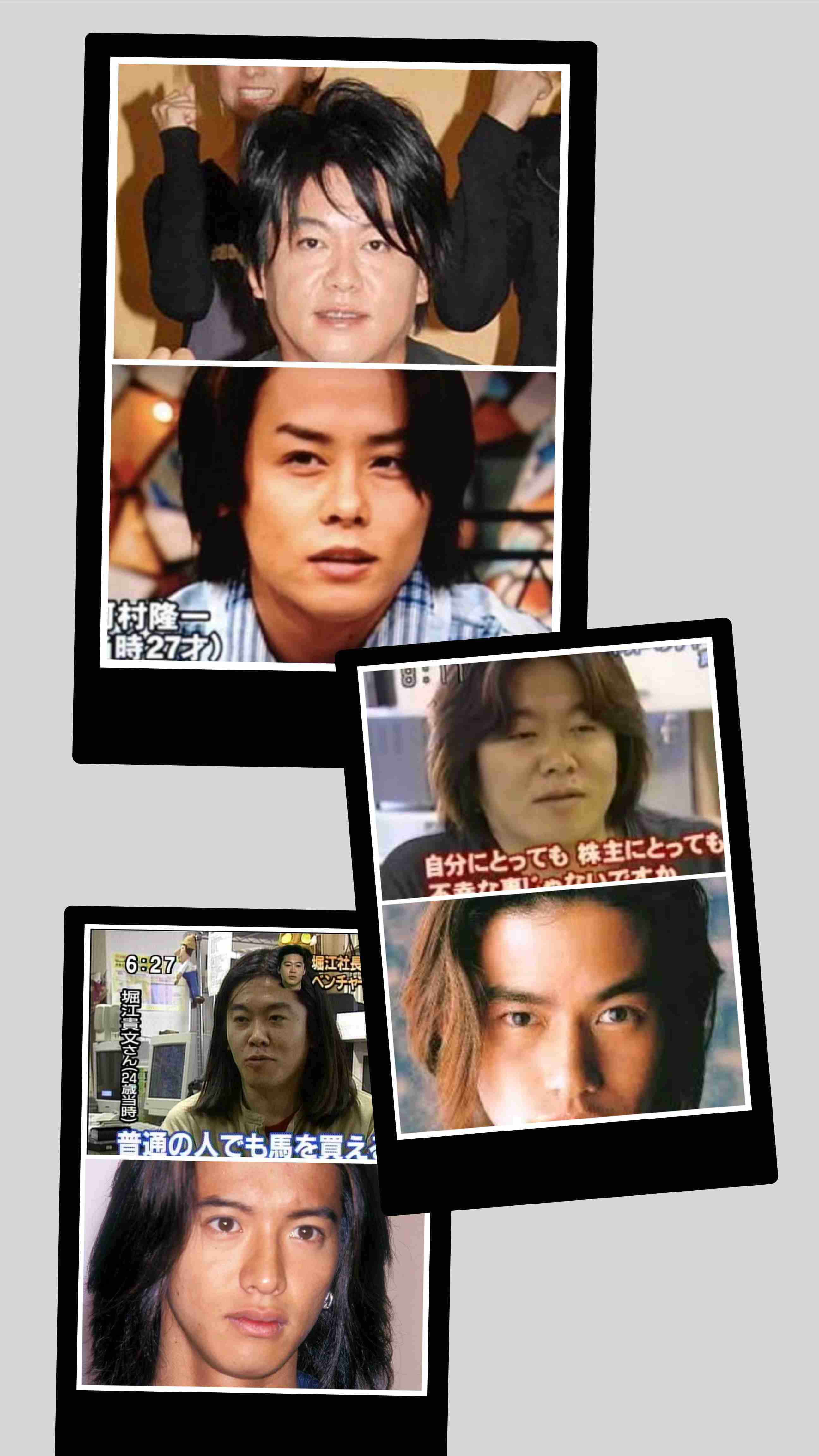 堀江貴文氏”キャバクラ論争”に痛烈「不細工な嫁と結婚するしかなかった非モテオタク達が…」