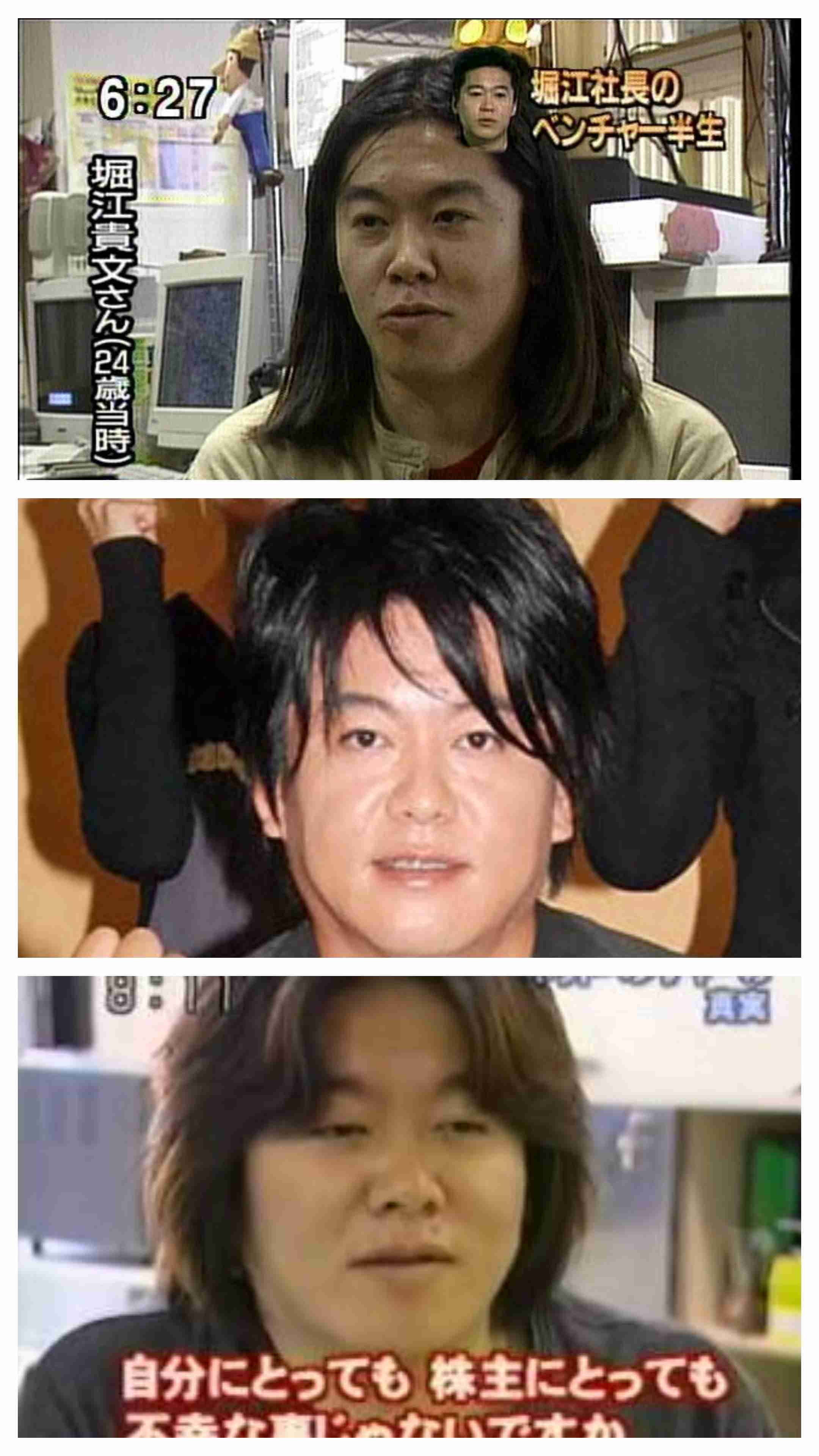 堀江貴文氏”キャバクラ論争”に痛烈「不細工な嫁と結婚するしかなかった非モテオタク達が…」