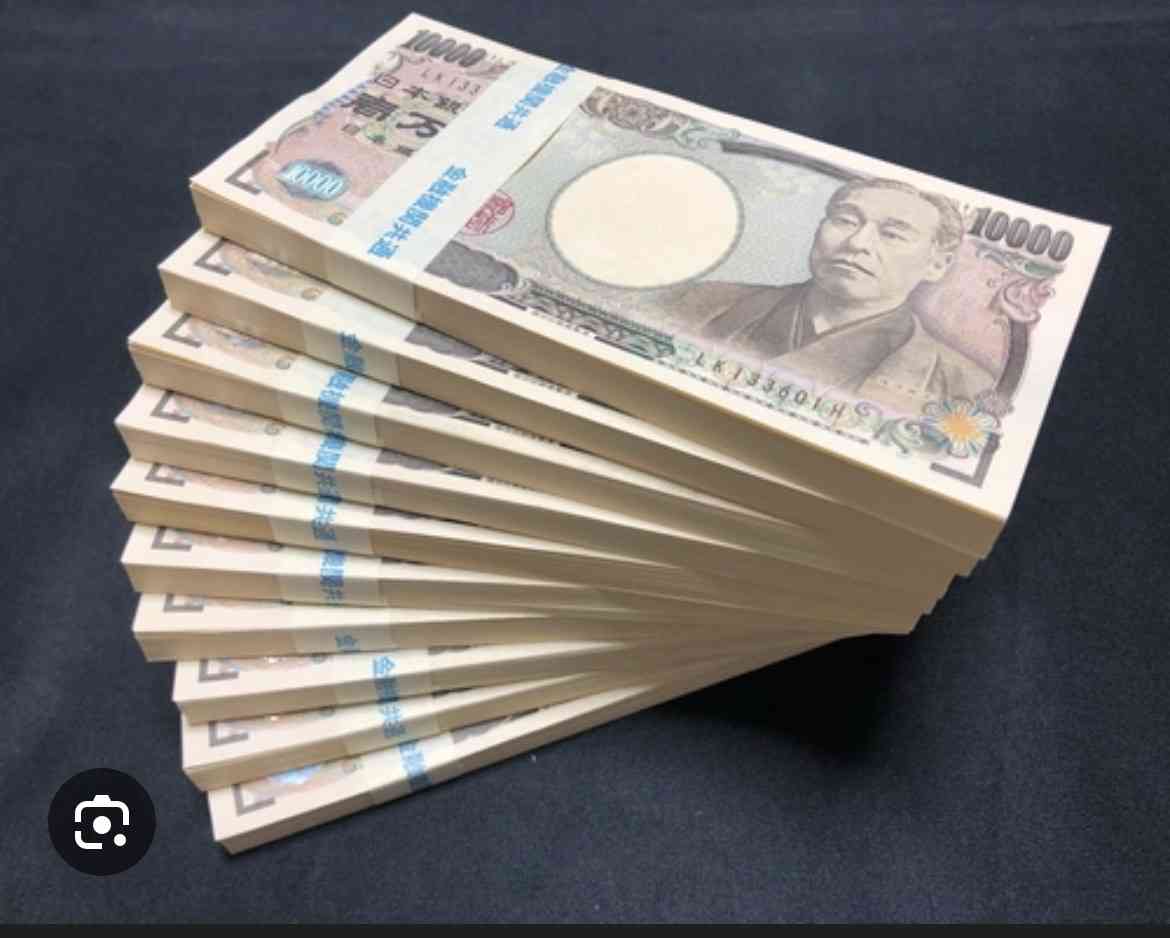 これ実際に見たことある？