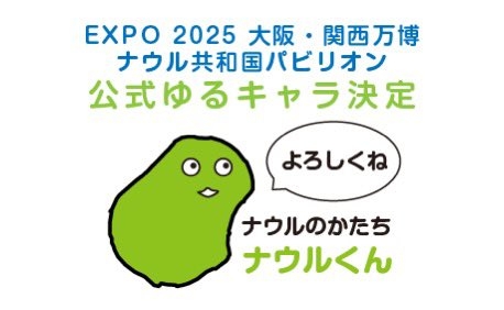 グッズ少ない推しがいる人