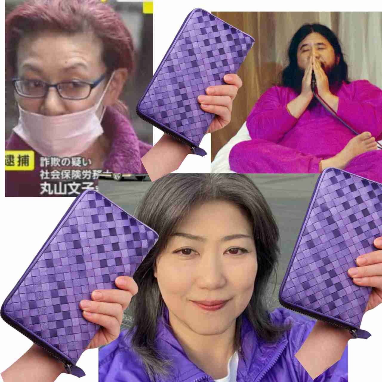 自分には全然似合わない色