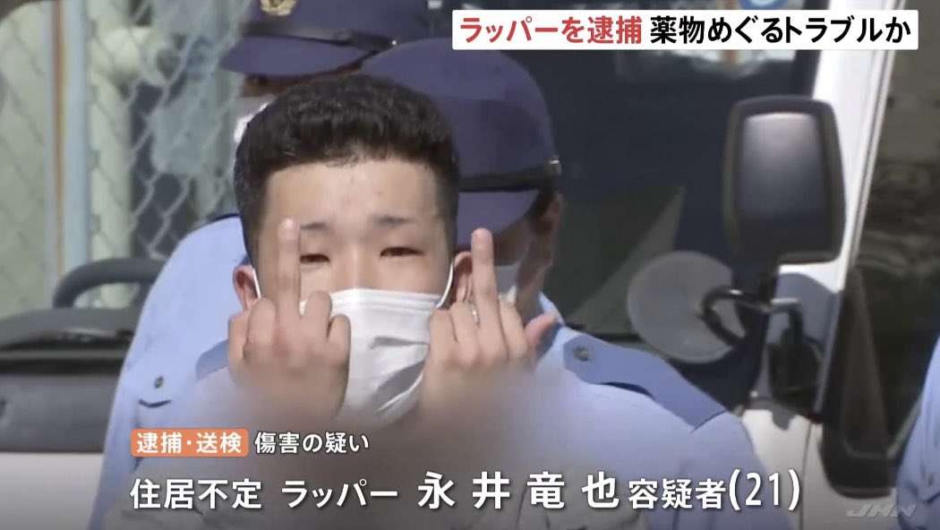 「やば」「墨がすごい」田中聖さん、隙間ない腕タトゥー〝再出発姿〟に「え、これ本人？」「信じられなくて衝撃」ファン騒然