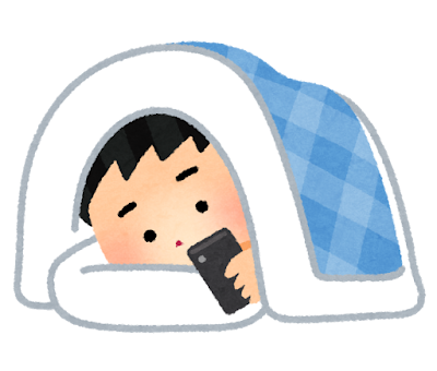 【2次元】鬼滅の刃で彼氏にしたいキャラpart25【妄想】