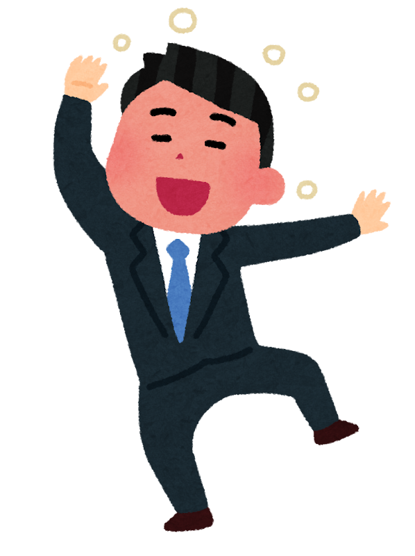 【2次元】鬼滅の刃で彼氏にしたいキャラpart25【妄想】