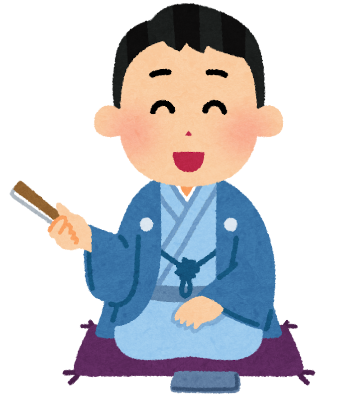 【2次元】鬼滅の刃で彼氏にしたいキャラpart25【妄想】