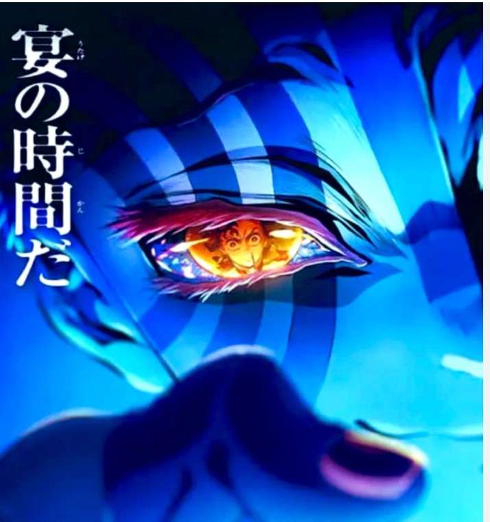 【2次元】鬼滅の刃で彼氏にしたいキャラpart25【妄想】