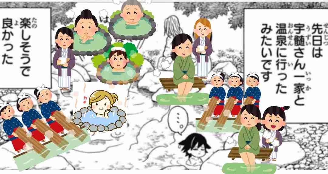 【2次元】鬼滅の刃で彼氏にしたいキャラpart25【妄想】