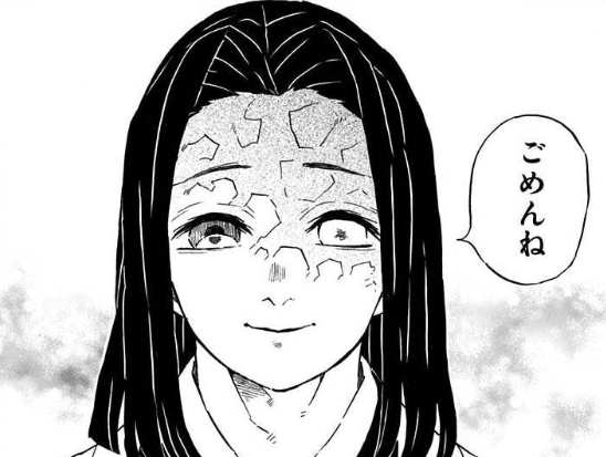 【2次元】鬼滅の刃で彼氏にしたいキャラpart25【妄想】