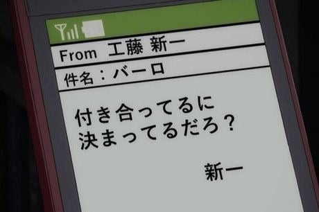 【東海の】バローいいよね…【スーパー】