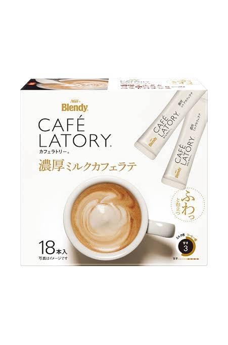 ☕️コーヒー牛乳・カフェオレ好きな人🥛