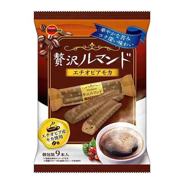 ☕️コーヒー牛乳・カフェオレ好きな人🥛