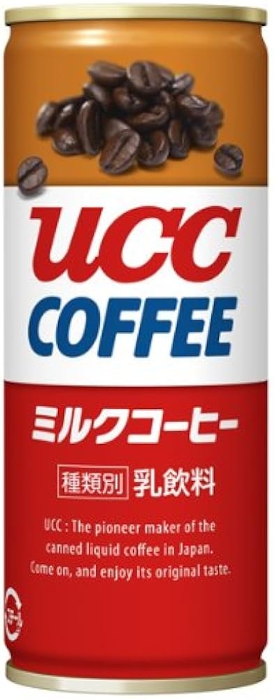 ☕️コーヒー牛乳・カフェオレ好きな人🥛