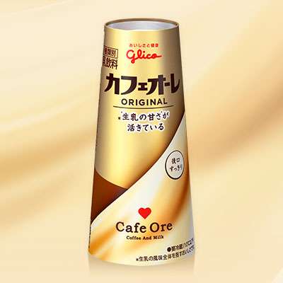 ☕️コーヒー牛乳・カフェオレ好きな人🥛