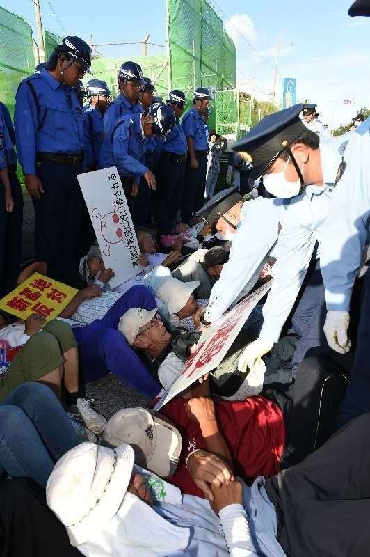同志社国際高校、過去の研修旅行しおりに抗議活動参加の「お願い」文章　京都府が調査へ＜辺野古転覆事故＞