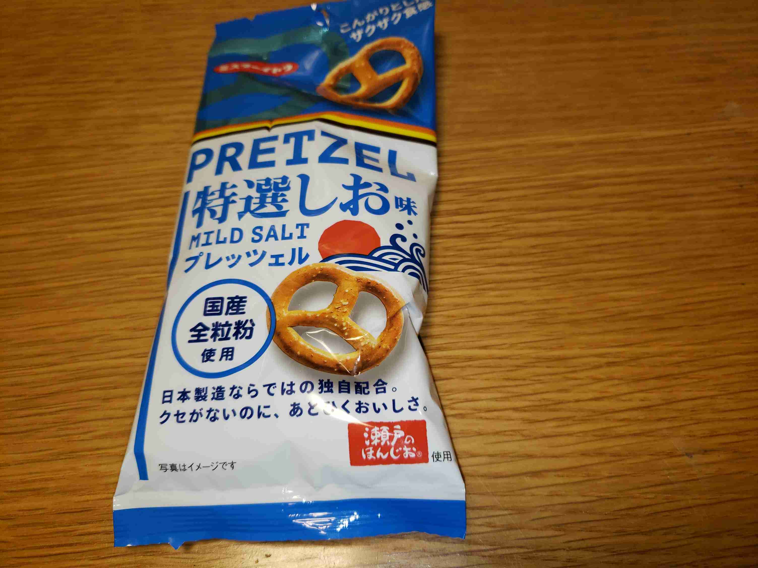 週末にガル民が集まる雑談トピpart7