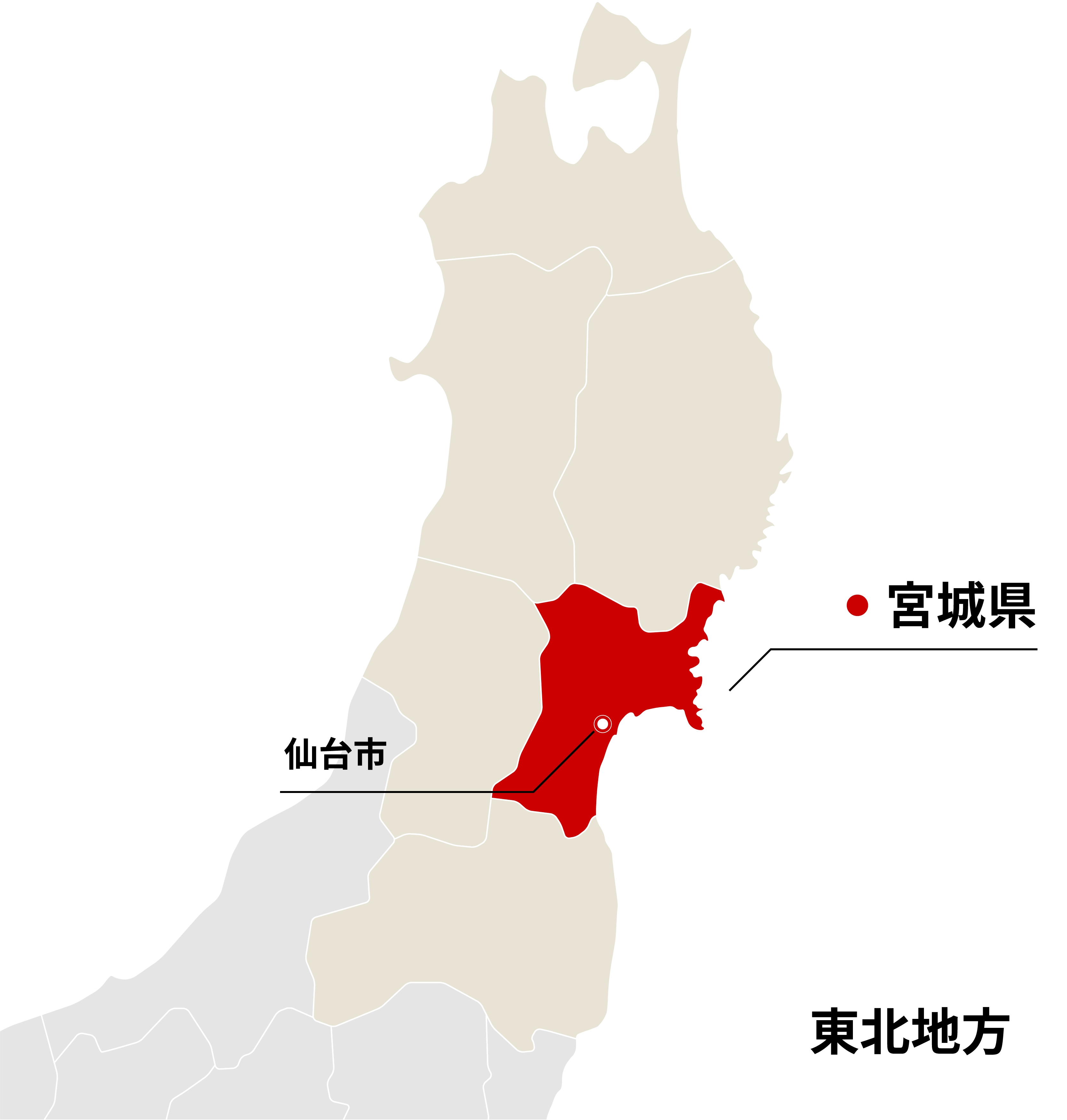 週末にガル民が集まる雑談トピpart7