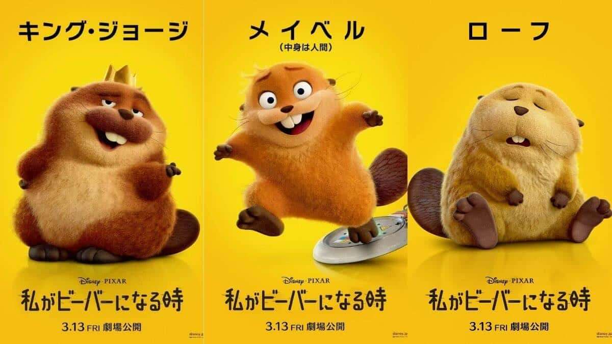 週末にガル民が集まる雑談トピpart7