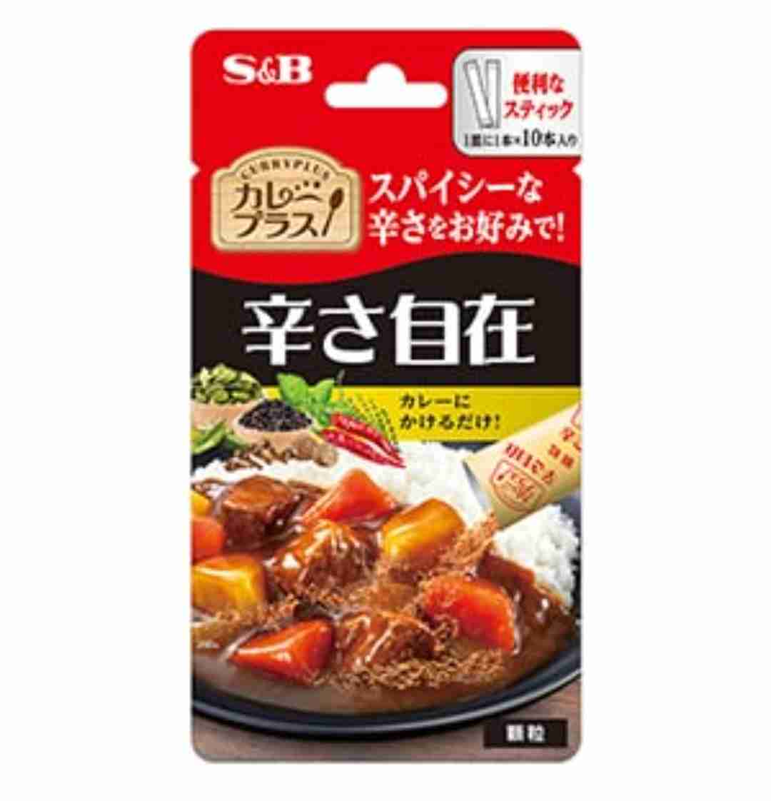 週末にガル民が集まる雑談トピpart7