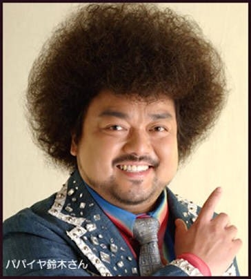 週末にガル民が集まる雑談トピpart7