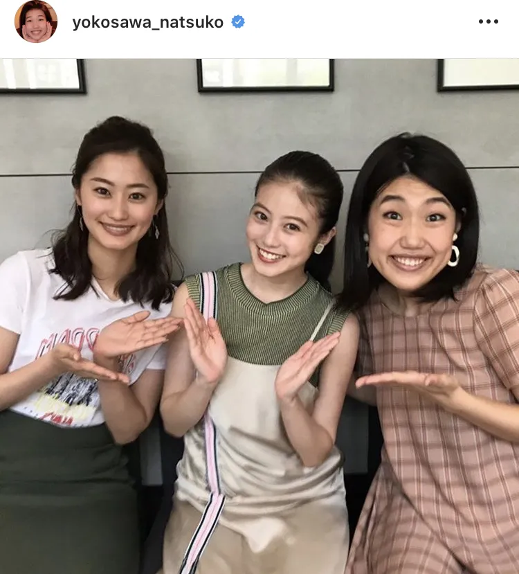 週末にガル民が集まる雑談トピpart7