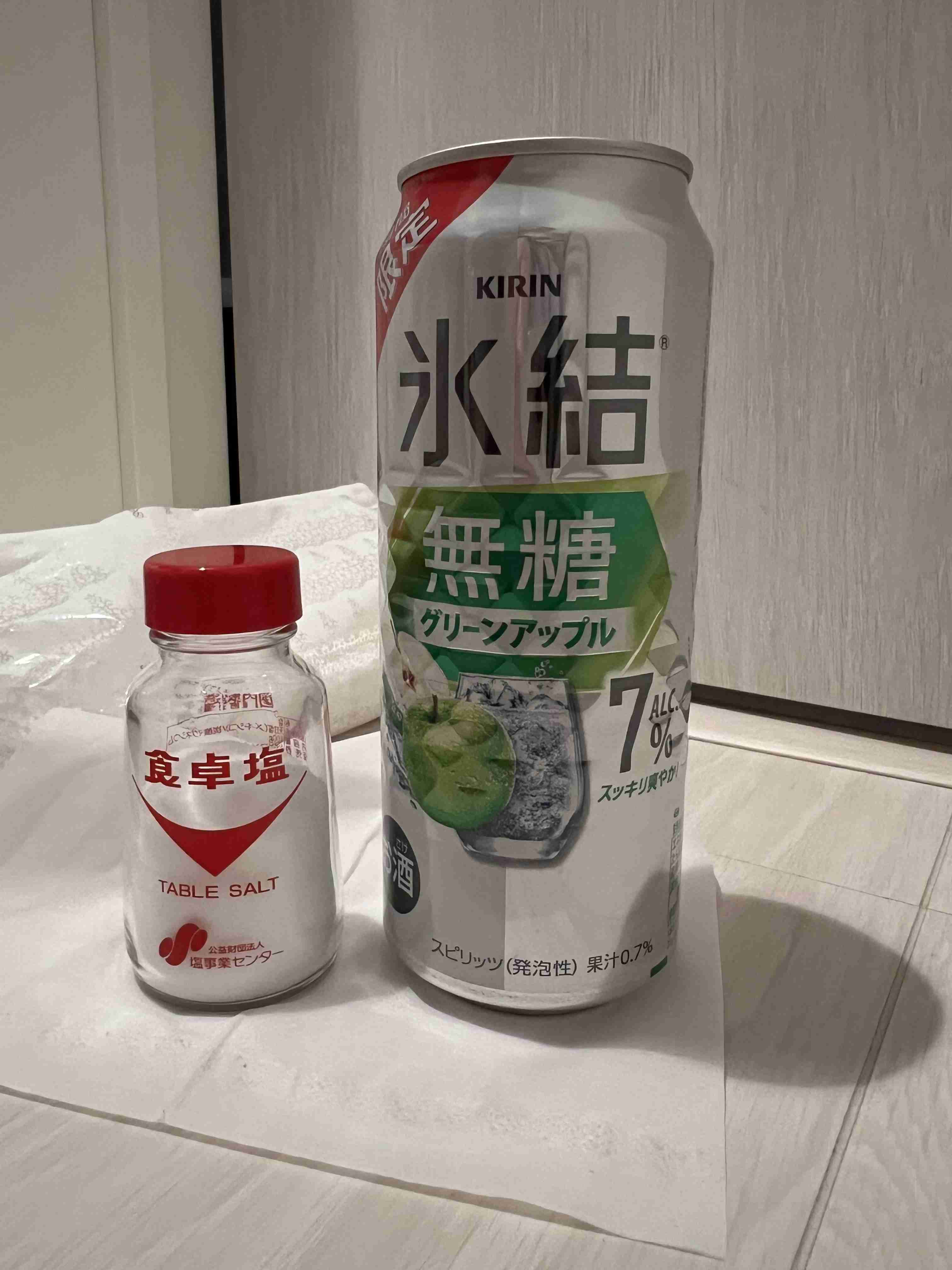 週末にガル民が集まる雑談トピpart7