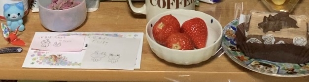 週末にガル民が集まる雑談トピpart7