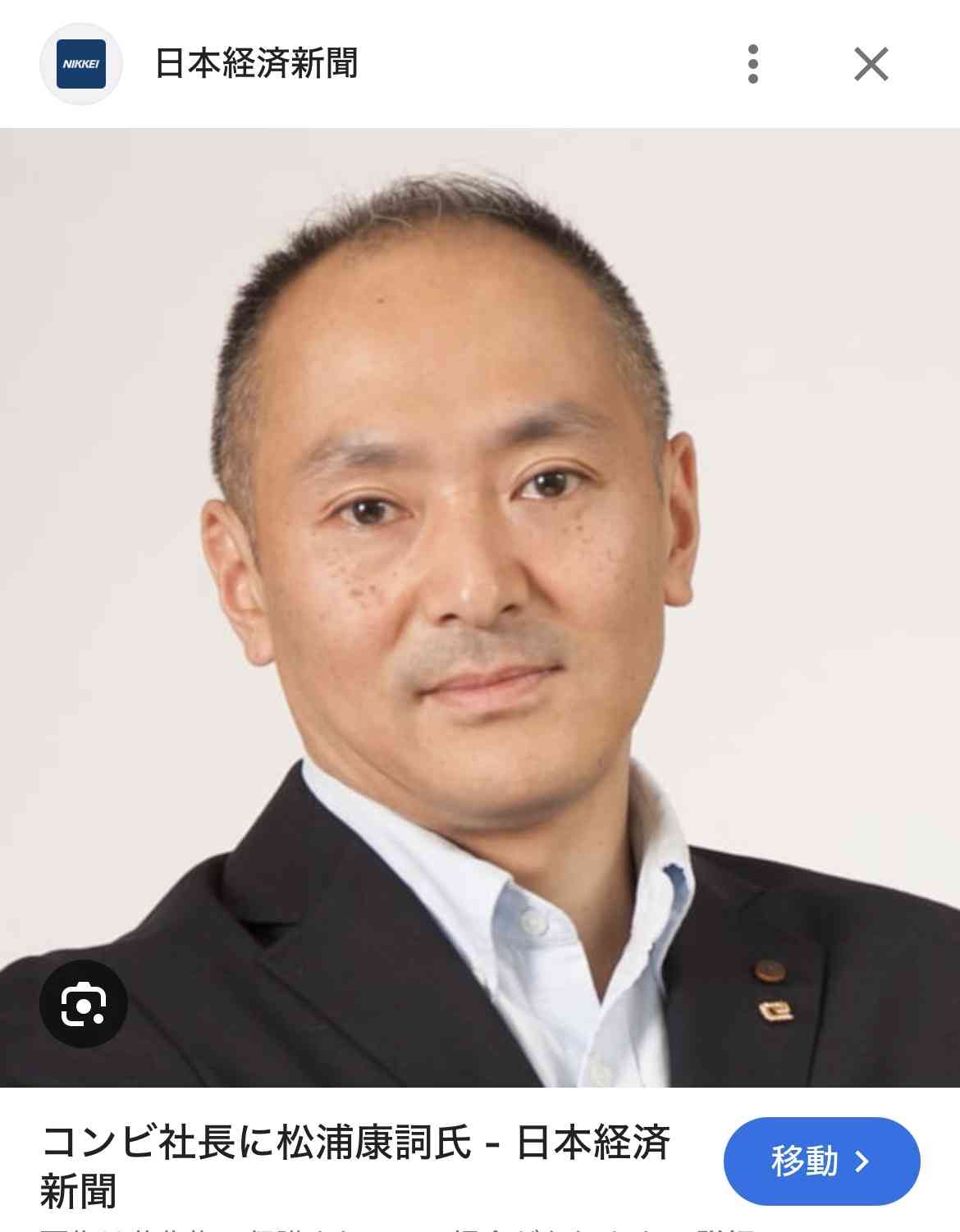 週末にガル民が集まる雑談トピpart7