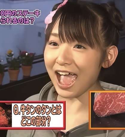 アイドルにハマったことない人