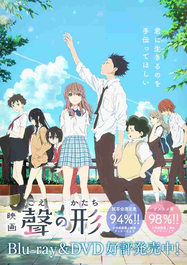 【支援学校】決め手は何でしたか？【公立小の支援学級】
