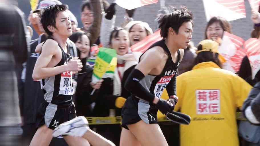 三浦しをん「風が強く吹いている」を語ろう