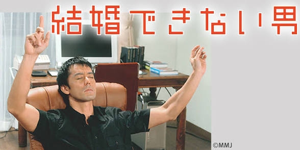 「逆おぢアタック」した女性が明かす“年下にモテる中年男性”の特徴3つ。非イケメンでも「なぜかモテる」を紐解いた