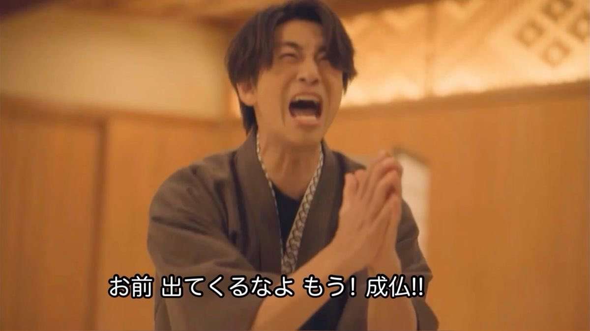 永野芽郁、元マネジャーとお揃いのブランドで“禁断の旅”　タレントが“退社した社員”と連絡を取るのは芸能界ではご法度、2人の関係に周囲は困惑 