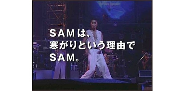 【速報】寒い