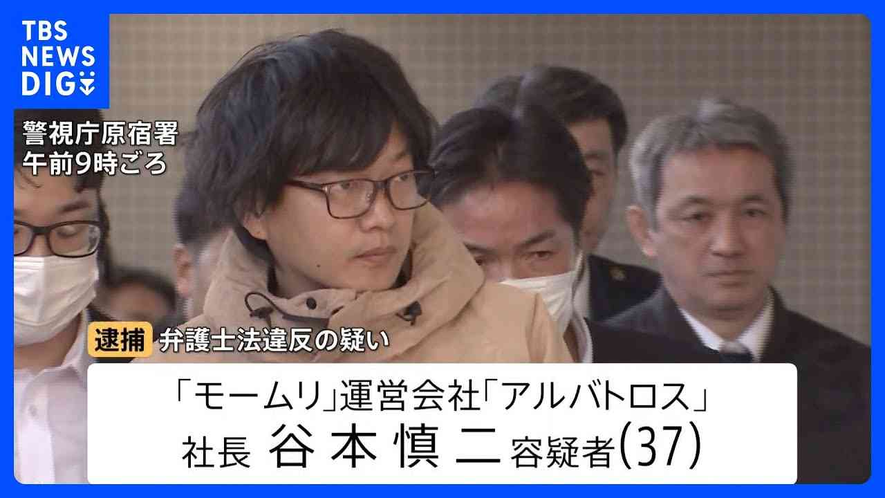 退職代行を使って辞めた人のその後