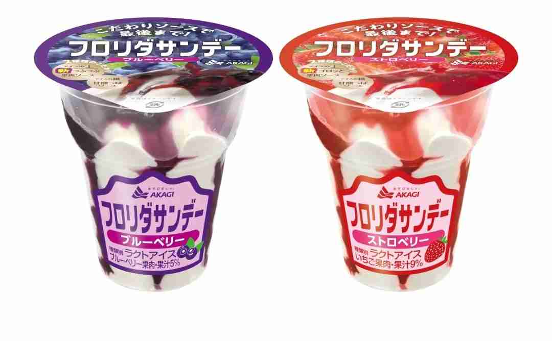 プチプラなのに幸福感高かったもの    part３