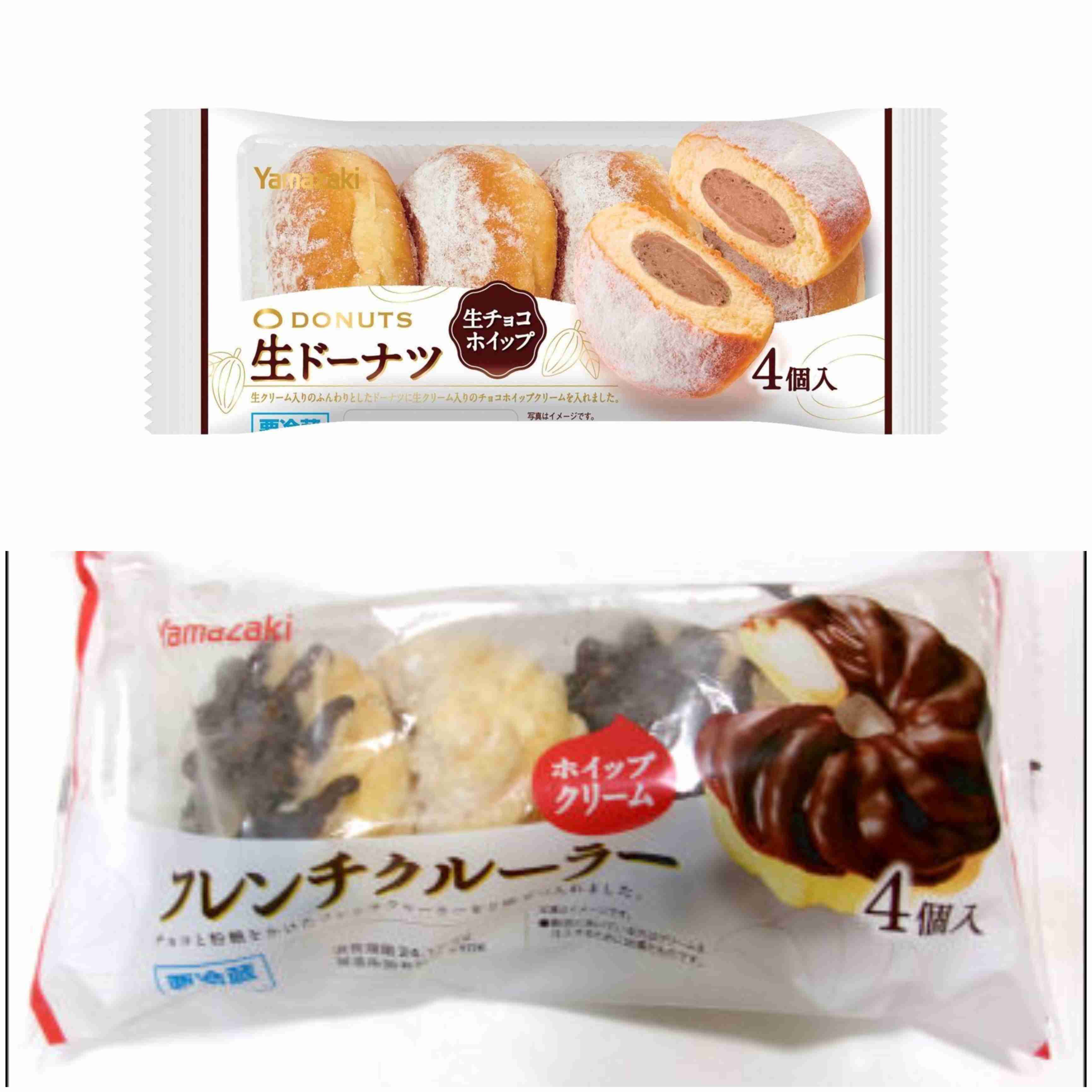 プチプラなのに幸福感高かったもの    part３